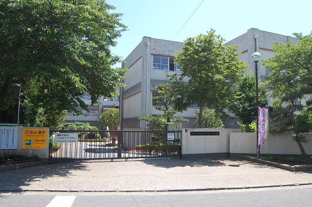 Primary school. Chinami until elementary school 640m