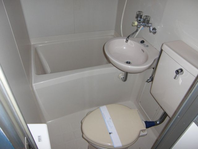Bath. Bus toilet unit type