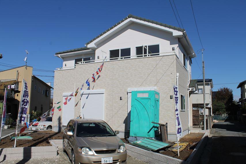 Local appearance photo