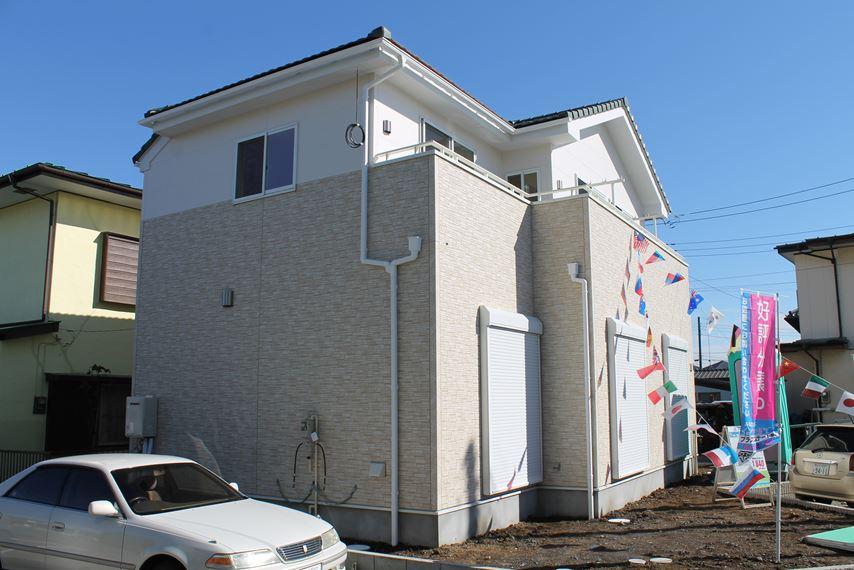 Local appearance photo