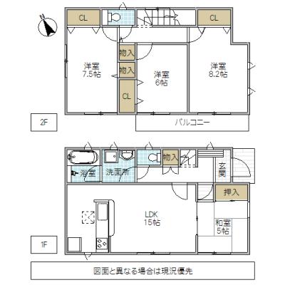 Floor plan. 21,800,000 yen, 4LDK, Land area 257.87 sq m , Building area 98.01 sq m