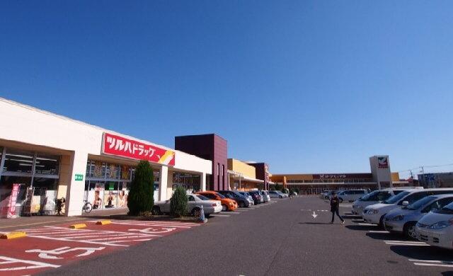 Shopping centre. 700m to Yorktown Akatsuka