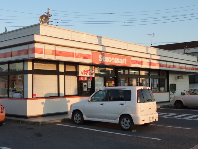 Convenience store. Seicomart Watari store up (convenience store) 125m