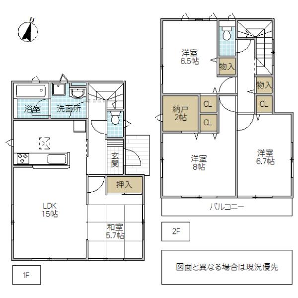 Floor plan. 18,800,000 yen, 4LDK + S (storeroom), Land area 159.54 sq m , Building area 98.81 sq m