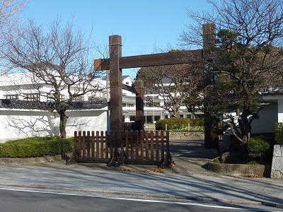Primary school. 1522m to Mito Municipal Sannomaru Elementary School