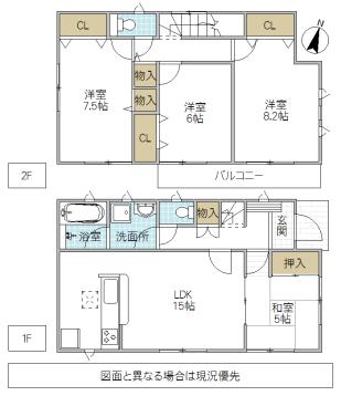 Floor plan. 20.8 million yen, 4LDK, Land area 181.82 sq m , Building area 98.01 sq m
