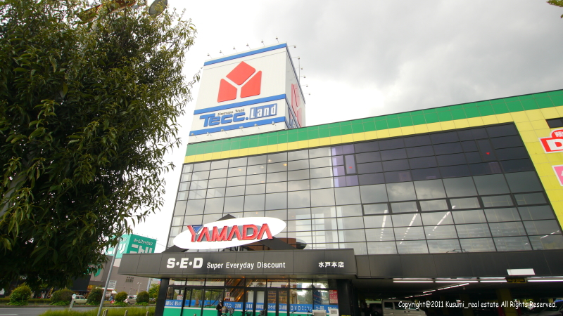 Home center. Yamada Denki Tecc Land 163m Mito to head office (home improvement)