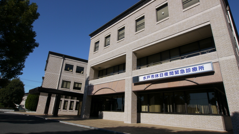 Hospital. 310m until Mito insurance center (hospital)