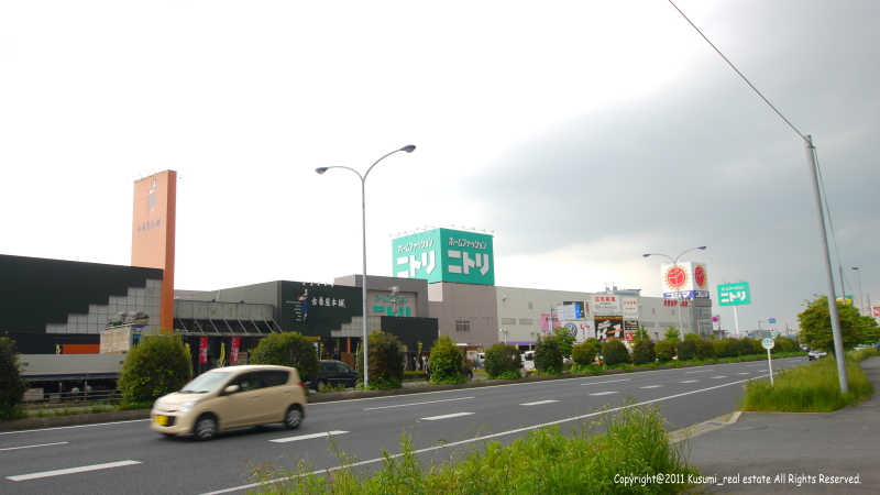 Shopping centre. 275m to Nitori Mito store (shopping center)