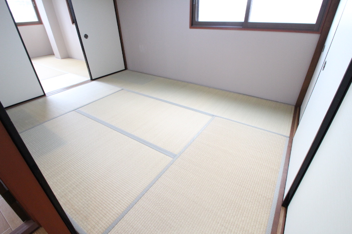 Other room space. 4.5 is the Pledge More Japanese-style room