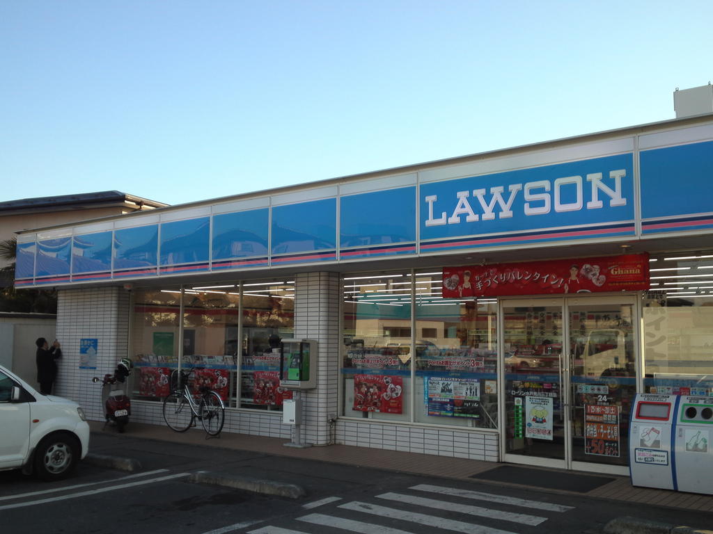 Convenience store. Lawson Mito Shiomigawa 3-chome up (convenience store) 122m