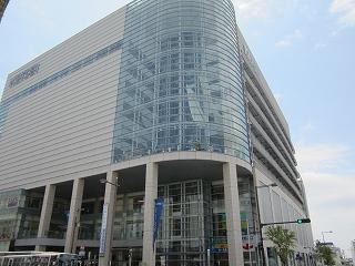 Shopping centre. 992m to Mito Keisei Department Store
