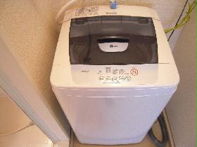 Other. A washing machine