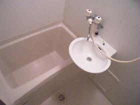 Bath. Bathing was a white as the keynote