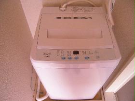 Other. A washing machine