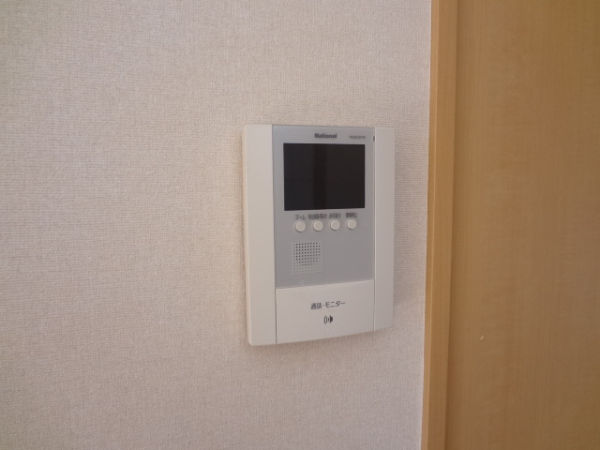 Other Equipment. TV Intercom