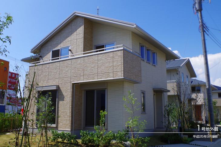 Local appearance photo.  [No. 1 destination] Appearance Photo] 2013 September shooting