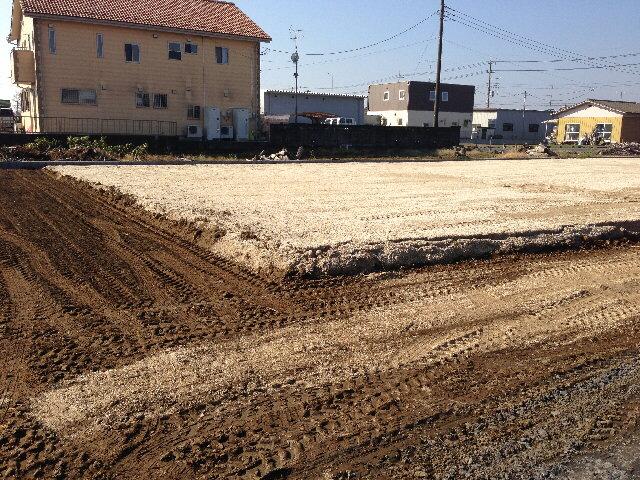 Local land photo