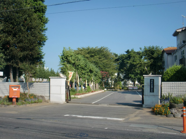 Primary school. 1228m to Mito Municipal Yoshida Elementary School (elementary school)