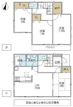 Floor plan. 23.8 million yen, 4LDK + S (storeroom), Land area 288.38 sq m , Building area 97.19 sq m