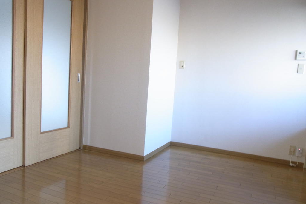 Living and room. DK is the part.