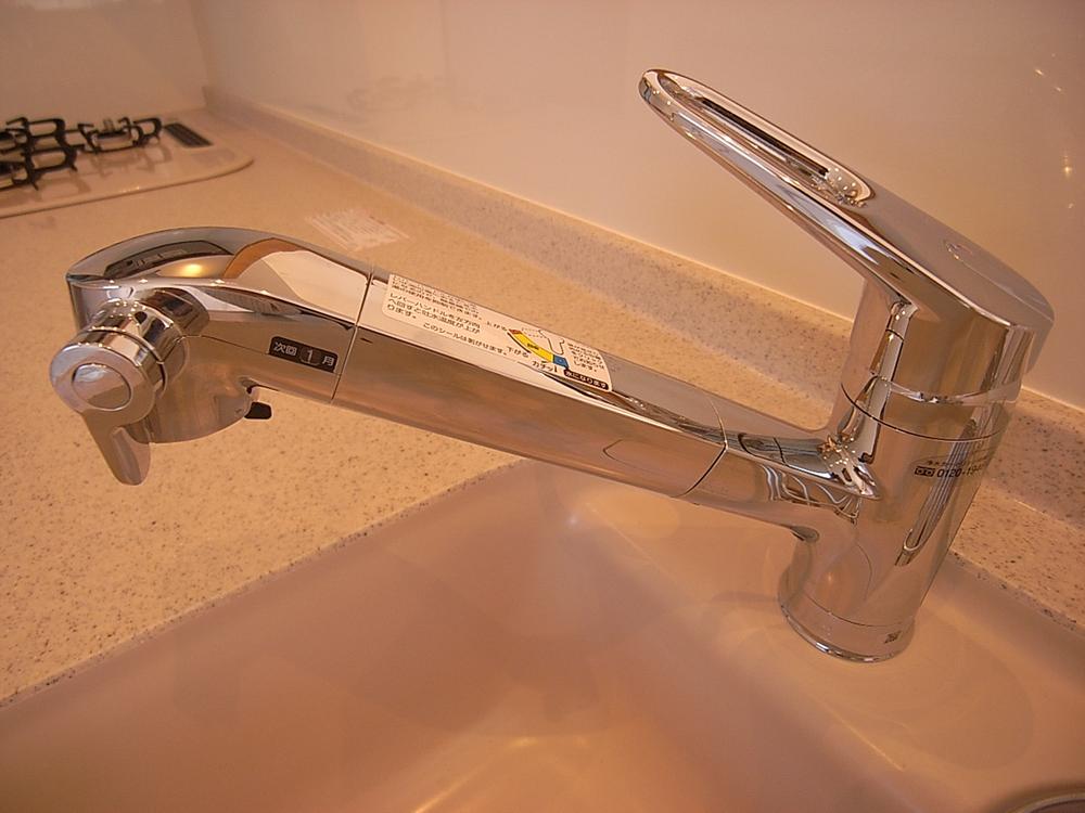 Other Equipment. Only because precious family, It is where you want to paying attention to you eat your water every day. 