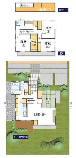 Floor plan. (A-51), Price 39,800,000 yen, 4LDK+S, Land area 252.04 sq m , Building area 124.61 sq m