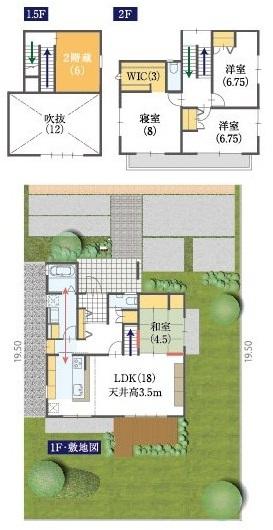 Floor plan. (A-50), Price 40,800,000 yen, 4LDK+S, Land area 252.04 sq m , Building area 122.55 sq m