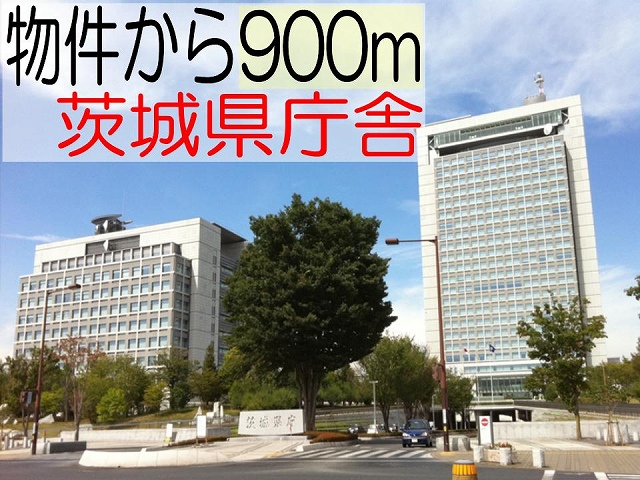 Other. 900m until the Ibaraki Prefecture Government Office (Other)