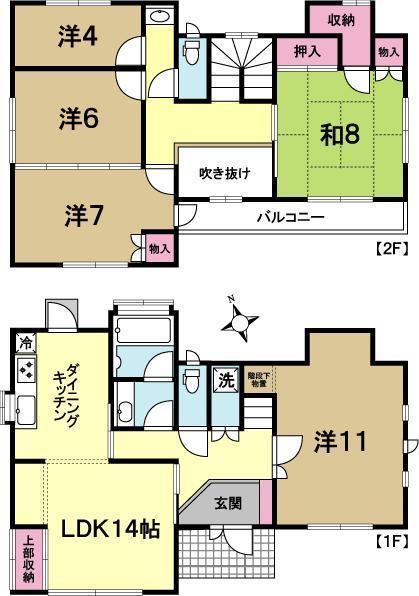 Floor plan. 23 million yen, 5LDK, Land area 169.49 sq m , Building area 123.79 sq m