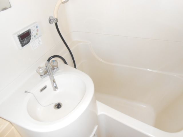 Bath. Saving even water bill with Reheating function.