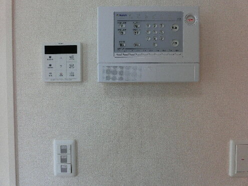 Other Equipment