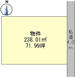 Compartment figure. Land price 8 million yen, Land area 238.01 sq m