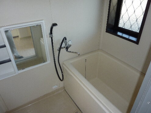 Bath