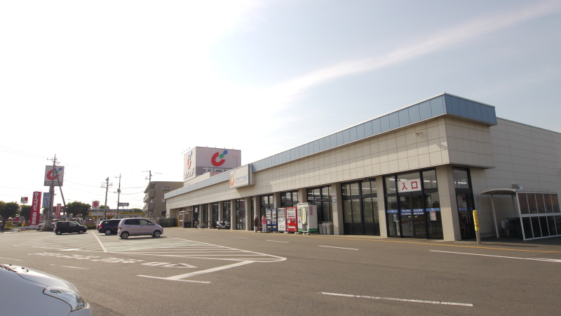 Dorakkusutoa. Kawachii chemicals Sakado shop 430m until (drugstore)