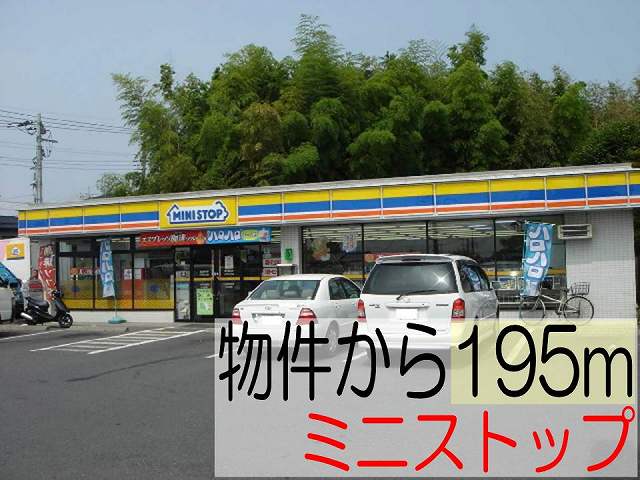 Convenience store. MINISTOP up (convenience store) 195m