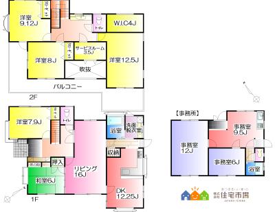 Floor plan. 39,800,000 yen, 6DK + 2S (storeroom), Land area 429.84 sq m , Building area 181.42 sq m 910 module