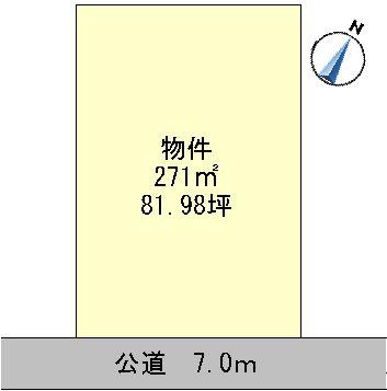 Compartment figure. Land price 8.8 million yen, Land area 271 sq m