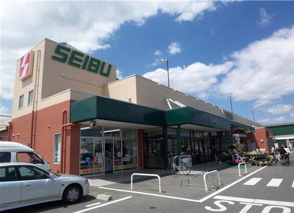 Other Environmental Photo. Save up to Keyakidai shop 391m