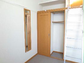 Receipt. Closet that can store plenty