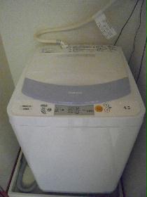 Other. Washing machine