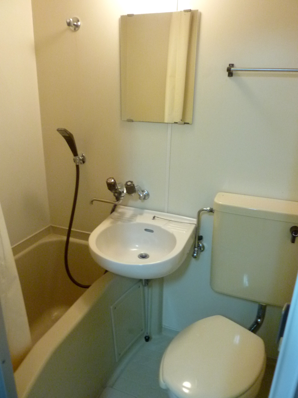 Bath. Bath and toilets are together is a good usability! 