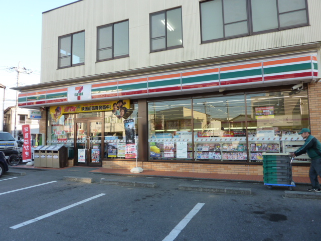 Convenience store. Seven-Eleven Mito Nishihara store up (convenience store) 372m