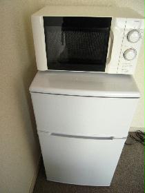 Other. refrigerator, Microwave