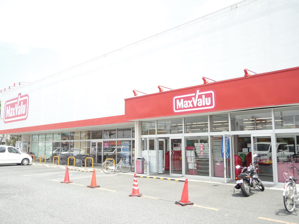 Supermarket. Maxvalu Horimachi store up to (super) 200m