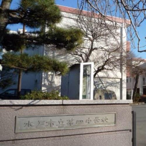 Junior high school. 1983m to Mito Municipal fourth junior high school