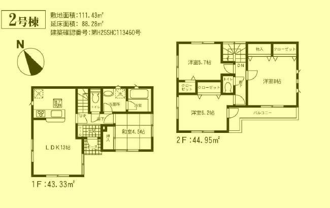 Floor plan. 19,800,000 yen, 4LDK, Land area 111.43 sq m , Building area 86.66 sq m