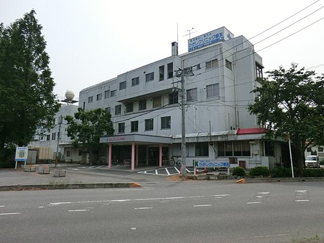Hospital. 300m to the east clinic Keitomo (internal medicine, etc.)