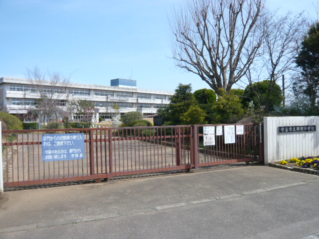Primary school. Goshu to elementary school (elementary school) 1094m