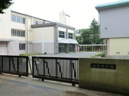 Primary school. Moriya 1280m to stand Takano Elementary School